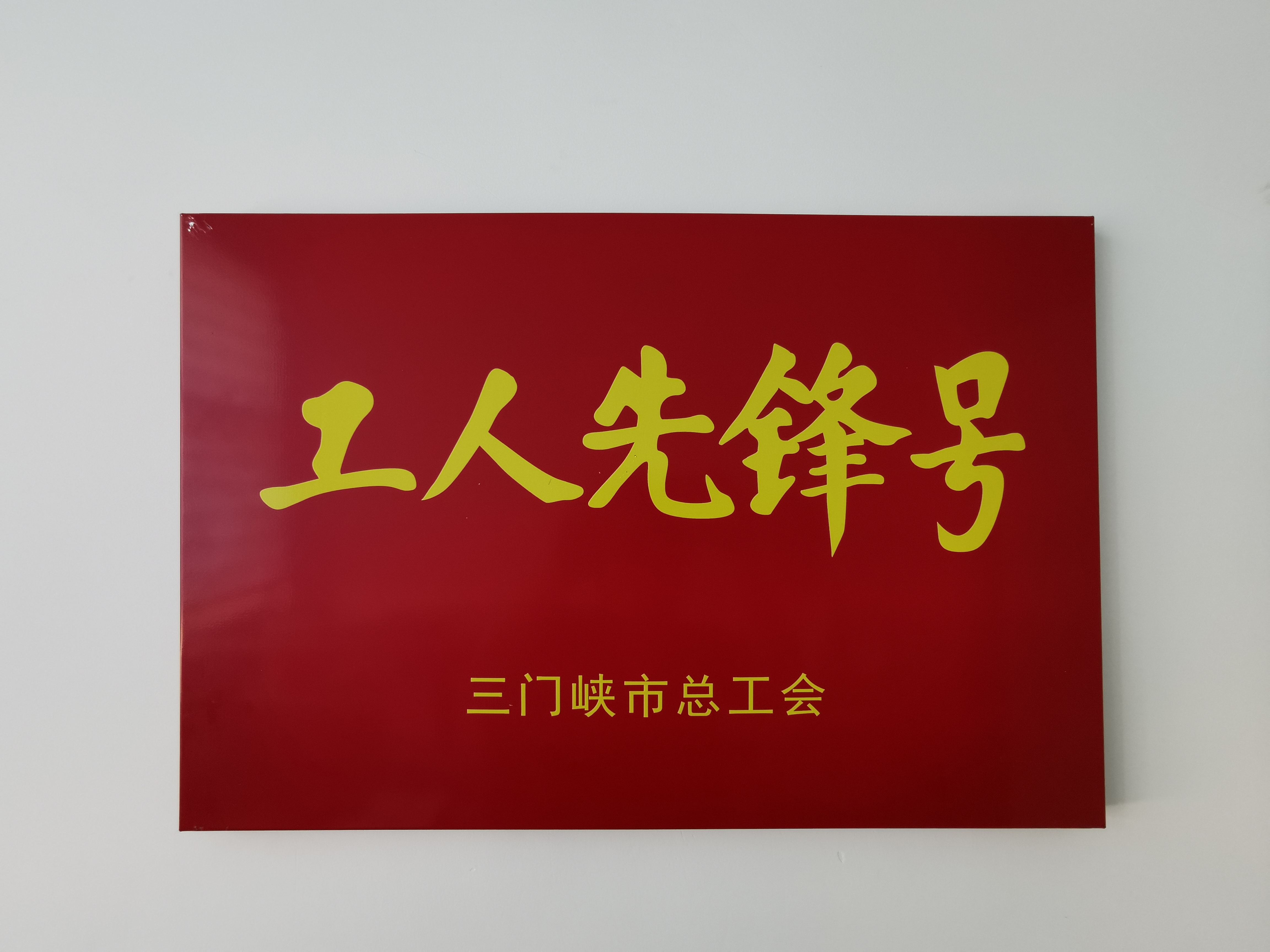 ̫ųwelcome(й)޹˾