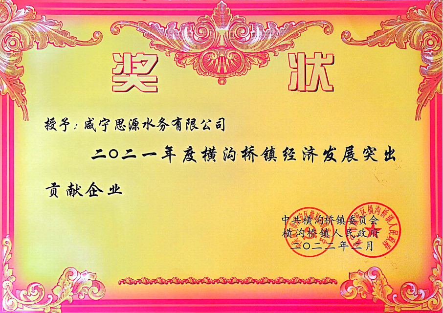 ̫ųwelcome(й)޹˾