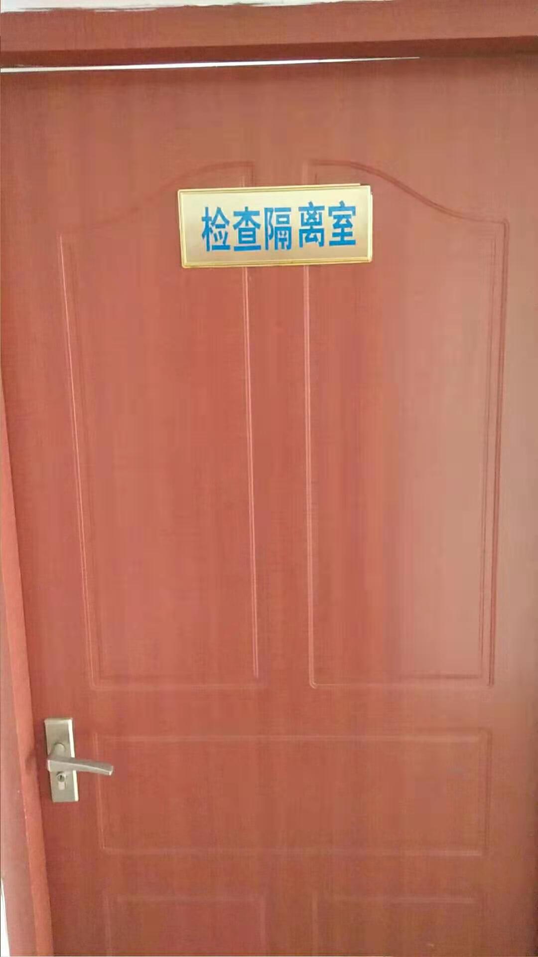 ̫ųwelcome(й)޹˾