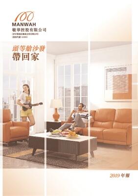 中国·9091美高梅(股份)有限公司-官方网站