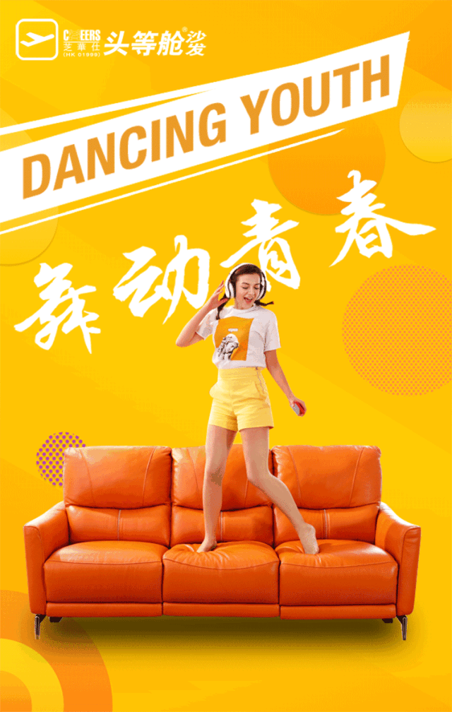中国·9091美高梅(股份)有限公司-官方网站
