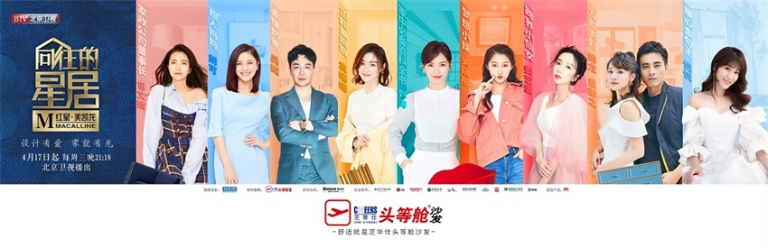 中国·9091美高梅(股份)有限公司-官方网站