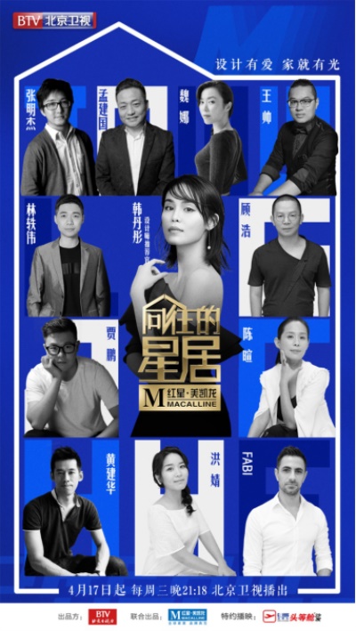 中国·9091美高梅(股份)有限公司-官方网站
