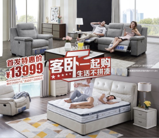 中国·9091美高梅(股份)有限公司-官方网站