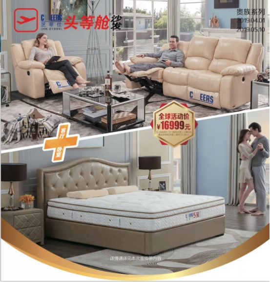 中国·9091美高梅(股份)有限公司-官方网站