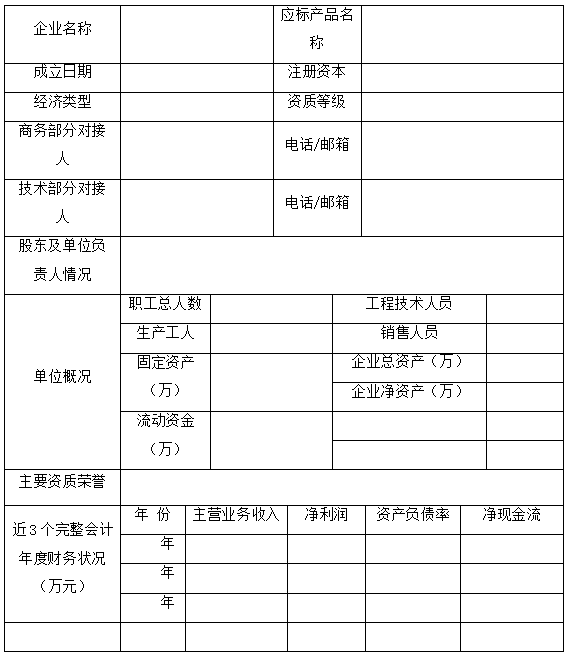 首页| 217永信贵宾会官网入口