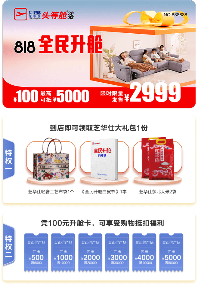 001 中国·9091美高梅(股份)有限公司-官方网站
