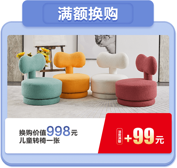 gouhuan 中国·9091美高梅(股份)有限公司-官方网站