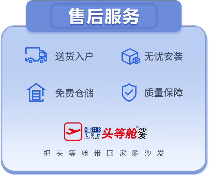 shfw 中国·9091美高梅(股份)有限公司-官方网站