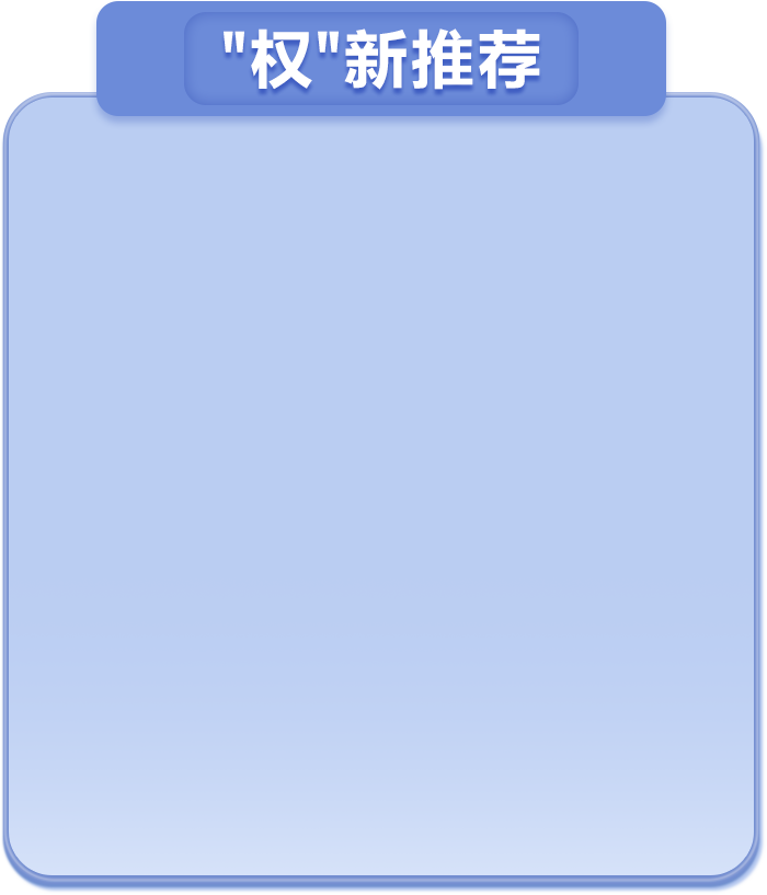 tjcp-bg 中国·9091美高梅(股份)有限公司-官方网站