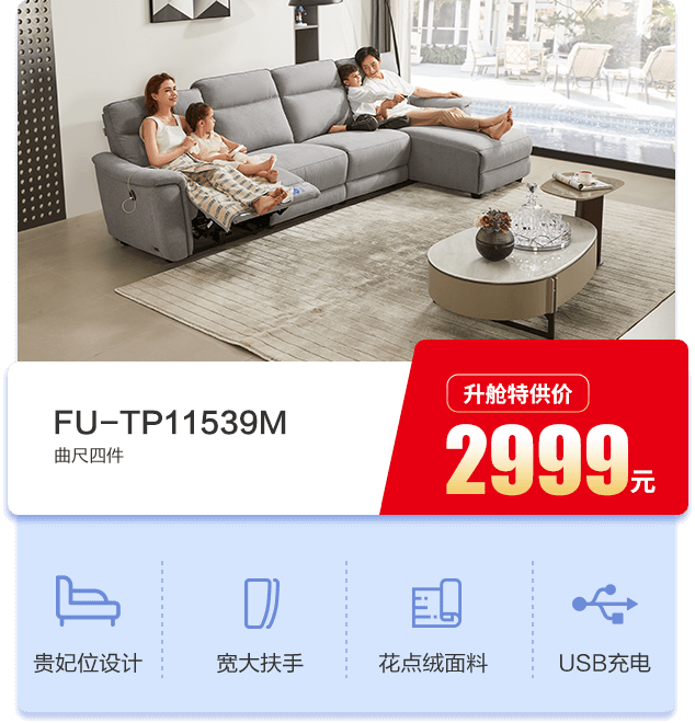 xs1 中国·9091美高梅(股份)有限公司-官方网站