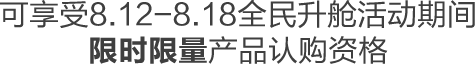 xstext 中国·9091美高梅(股份)有限公司-官方网站
